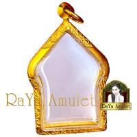 ราคา กรอบพระสำเร็จรูปงานเลเซอร์ 24K อย่างดี งานไม่ลอก ไม่ดำ ทรงขุนแผนพิมพ์นิยม ขุนแผนปลาไหลเผือก ขุนแผนหลวงปู่ทิม รหัส 3014 (21606261128)