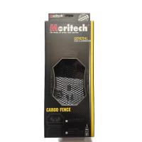 ราคา ชุดตะแกรงใต้เบาะ Zoomer X New รุ่นล่าสุด ยี่ห้อ Moritech สีดำ (15727778683)