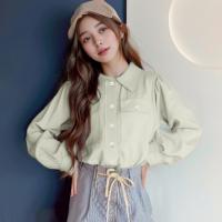 ราคา Closet Crush เสื้อเชิ๊ตแขนยาวทรงเบสิค มีกระเป๋าเสื้อ สีฟ้า สีชมพู สีขาว สีเหลือง สีกากี (22285217721)