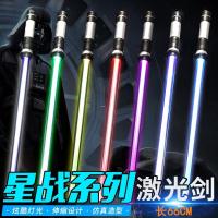 ราคา Star Wars ชุดคอสเพลย์วันฮาโลวีน (20311491043)