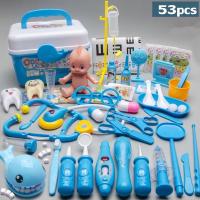 ราคา Cai Cai ของเล่นชุดหมอ ชุดของเล่นหมอพยาบาล ชุดหมอฟัน ชุดของเล่นหมอพยาบาล ของเล่นเด็กพัฒนาการ ชุดหมอฟัน (18233474190)
