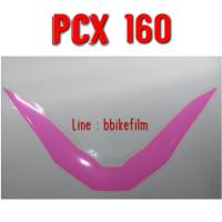 ราคา PCX 160 ฟิล์มกันรอย ไฟหน้า ไฟท้าย PCX 2021 2023 (7645365341)