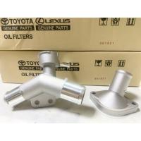 ราคา คอห่านหม้อน้ำ Toyota VIOS 2003 2012 YARIS 2006 2013 อลูมิเนียม ทนทานไม่กรอบ คอห่านหม้อน้ำตัวบน ตัวล่าง วีออส ยาริส (22440486448)