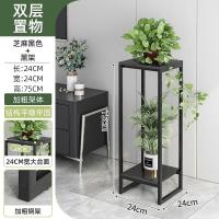 ราคา ชั้นวางต้นไม้ ที่วางกระถาง ชั้นวางของ อเนกประสงค์ สวยหรู แข็งแรง ประดับระเบียงบ้าน flower stand (22296490062)