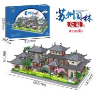 ราคา เลโก้บ้าน เลโก้นาโน จตุรัสเทียนอันเหมิน หอไอเฟล ทัชมาฮาล ปราสาทดิสนีย์ เมืองต้องห้าม สถาปัตยกรรม บล็อกตัวต่อ ของเล่นเด็ก (21649881588)