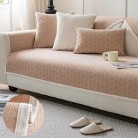 ราคา ผ้าคลุมโซฟาสไตล์เรียบง่าย กันน้ำ กันลื่นกันฝุ่น ผ้ารองโซฟาป้องกันฝุ่น กันแมวข่วนได้ (21797519238)