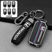 ราคา Sukisa ปลอกที่ห้อยกุญแจเคสกุญแจรถยนต์ที่ใส่กุญแจระยะไกลอะไหล่รถยนต์สำหรับฮอนด้าซิตี้แอคคอร์ด G10 HEV 2018ฮอนด้าเอชอาร์วี2016 CRV HRV BRV ไฟเบอร์ XRV BREEZE CRIDER หยก Jazz (21259052276)