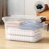 ราคา กล่องเก็บของ กล่องเก็บของพลาสติก 55 ลิตร กล่องพลาสติก ลังพลาสติก กล่องเก็บของเอนกประสงค์ กล่องพลาสติกมีล้อ (22228586408)