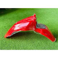 ราคา บังโคลนหน้าmsxแบบวิบาก (22438544816)