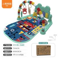 ราคา Doti เพลยิม เพลยิมเปียโน สีพาสเทลน่ารัก ลายการ์ตูน มีไฟ มีเสียงดนตรี เปลเด็ก ที่นอนเด็ก (22228586750)