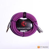ราคา Kirlin IM 202 3M 6M Instrument Cable สายแจ็ค สายเคเบิ้ล เคเบิล 3 เมตร 6 เมตร IM202 (22304585040)