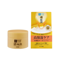 ราคา Hada Labo perfect gel สีทอง เพื่อผิวเนียนนุ่ม สูตร 5 in 1 ขนาด 100 g (19369878126)
