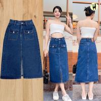 ราคา พร้อมส่ง BabarryJeans กระโปรงยีนส์ยาว S 2XL แต่งกระเป๋าหน้า งานนำเข้า เกรด Premium สไตล์เกาหลี ผ้าไม่ยืด ยาว 30 5 นิ้ว (21905024186)
