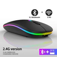 ราคา Wireless Mouse Bluetooth Mouse Wireless Silent Mouse Laptop Rechargeable For PC iPad Tetikus Mice (21729182890)