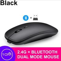 ราคา Wireless Mouse Bluetooth Mouse Wireless Silent Mouse Laptop Rechargeable For PC iPad Tetikus Mice (21729182886)