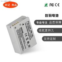 ราคา เหมาะสำหรับ Canon NB 10L G1X แบตเตอรี่ G15 SX40HS SX50HS G16 SX60อะไหล่กล้องแบตเตอรี่ (20472755854)