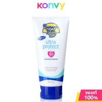 ราคา Banana Boat Ultra Protect Sunscreen Lotion SPF50PA 90ml บานาน่าโบ๊ท โลชั่นกันแดดสำหรับปกป้องผิวทุกวัน (22427866074)