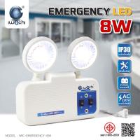 ราคา IWACHI ชุดไฟฉุกเฉิน IWC EMERGENCY 8W ดวงไฟสามารถปรับได้ 360 องศา สว่างนาน (21890112078)