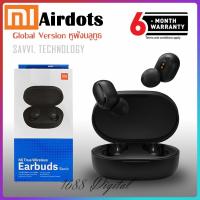 ราคา Xiaomi Redmi Earbuds Basic Airdots S Airdots หูฟังบลูทูธ TWS Mi True Wireless Bluetooth Earphone บลูทู ธ หูฟังสเตอริโอบลูทู ธ 5 0 เบสหูฟังกับไมค์แฮนด์ฟรี VIVO Samsung huawei (5388890101)