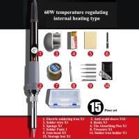 ราคา หัวแร้งบัดกรี หัวแร้งไฟฟ้า หัวแร้งบัดกรีไฟฟ้า ความร้อนสูง 60วัตต์ หัวแร้ง ปืนบัดกรี เครื่องมือไฟฟ้า เครื่องมือช่างไฟ หัวแร้ง บัดกรี (20139092656)