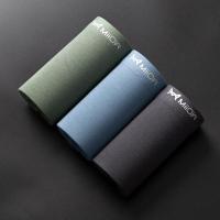 ราคา HF3701 กางเกงในไร้ขอบ กางเกงในชาย กางเกงชั้นในชาย 1 แพค (5098990559)