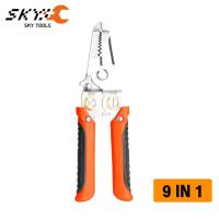 ราคา SKY TOOLS คีมปอกสายไฟ คีมช่างไฟฟ้า คีมตัดสาย คีมย้ำหางปลา เครื่องมือช่างไฟฟ้า สําหรับตัดสายไฟ (22108197039)