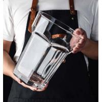 ราคา แก้วเบียร์ แก้ว 4100ml แก้วเบียร์ขนาดใหญ่ แก้วbig size แก้วเบียร์4ลิตร (19612076375)