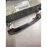 ราคา มือเปิดประตู Nissan almera march Note E12 N17 K13 1 2 ชุบโครเมี่ยม ไม่มีสวิตช์ อะไหล่แท้นิสสัน (22324691462)