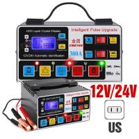 ราคา worlelection เครื่องชาร์จแบตเตอรี่รถยนต์ 12V 24V 400A การชาร์จอย่างรวดเร็ว (22413496405)