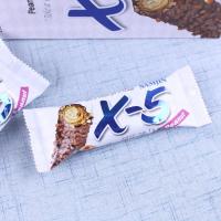 ราคา ขนมนำเข้าจากเกาหลี X 5แท่งช็อกโกแลตไส้นมถั่วลิสง36g 24กล่องทั้งกล่องเนยโกโก้ (7473858185)