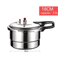 ราคา หม้ออัดแรงดัน หม้อแรงดันสูง หม้อตุ๋น หม้อต้มแรงดัน หม้อแรงดันสูญญากาศ ประหยัดเวลาทำอาหารเพิ่มความอร่อย ใช้ได้กับเตาทุกชนิด (17072942500)