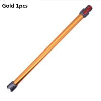 ราคา ก้านเสริมสำหรับ V7 Dyson V8 V10 V11เครื่องดูดฝุ่น V15 (18064059368)