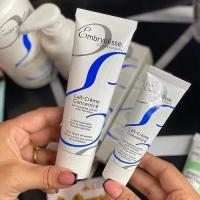 ราคา Embryolisse Lait Creme Concentre Multi Function Nourishing Moisturizer 75ml และ 30ml ครีมบำรุงผิวสารพัดประโยชน์ (21194093330)