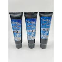 ราคา วาสลีนแต่งสูตรเย็นทาระหว่างสัก สำหรับงานสักโดยตรง (21764308045)