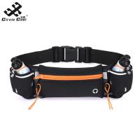 ราคา Circle Cool Waterproof Waist Pack Bag With Water Bottles Sports Fitness Running Belt Hydration Belt For Marathon Running Hiking Cycling (20943843856)