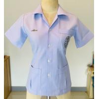 ราคา เสื้อกาวน์เภสัช ปักเภสัชกร ตรา เนื้อผ้าวาเลนติโน่ สีขาวโอโม่ ผ้าหนานิ่ม เนื้อผ้าเกรดA มีกางเกงเข้าชุดกันจำหน่าย (9942121465)