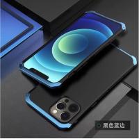 ราคา A033 เคสอลูมิเนียม Element solace 6G 6PLUS 7G 7PLUS X XR XSMAX IPHONE11 11PRO 11PROMAX IPHONE12 6 1 12MINI 5 4 12PRO 6 1 12PROMAX 6 7 (5948354024)