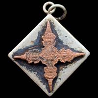 ราคา เหรียญพระพรมสี่หน้า อาจารย์เฮง เหรียญเก่าๆ เหรียญยอดนิยม (21032788136)