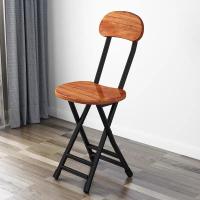 ราคา Elegant Style เก้าอี้พับลายไม้ มีให้เลือก 4 สี น้ำตาลเข้ม สีเขียว สีฟ้า สีขาว (12406292156)