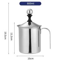 ราคา CatCafe ถ้วยปั๊มฟองนม สแตนเลส 400ml 800ml ที่ตีฟองนม ที่ปั๊มฟองนม Milk Frother C068 (21336793464)