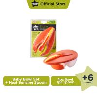ราคา ชามมีช่องแบ่งและช้อนวัดอุณหภูมิ Tommee Tippee Twin Taste Set ของแท้ (21501278021)