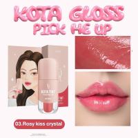 ราคา ลิปกลอส โคทา กลอส Kota Gloss Pick me up (22183190148)