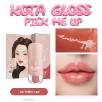 ราคา ลิปกลอส โคทา กลอส Kota Gloss Pick me up (22183190153)