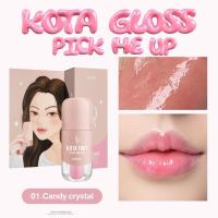 ราคา ลิปกลอส โคทา กลอส Kota Gloss Pick me up (22183190146)