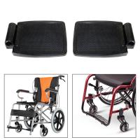 ราคา Befairy ที่วางเท้าสำหรับรถเข็นอุปกรณ์ติดตั้งได้ง่ายที่เหยียบกันรอยขีดข่วนแบบถอดออกได้ (21697504766)