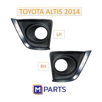 ราคา MPARTS ฝาครอบไฟตัดหมอก ฝาปิดไฟตัดหมอก ฝาปิดไฟสปอตไลท์ อัลติส ALTIS ปี 2014 มีรู สีดำล้วน คู่ (22217721422)
