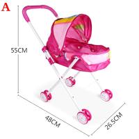 ราคา SIYI Baby Doll Stroller Applicable for 9 12inch Dolls or 25 30CM Baby Dolls Kids Girl (13007165486)