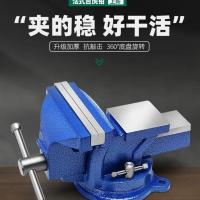 ราคา คีมปากแบนคีมปากแบนคีมสำหรับคีมจับขนาดเล็กในครัวเรือนคีมปากเสือโรงงานขายส่งหลายโต๊ะอเนกประสงค์ (21542833002)