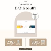 ราคา ส่งฟรี ของแถม เซรั่มเลอโฉม ซื้อ 1 แถม 1 เลอโฉม ฮิวเมค เซรั่มแบรนด์ไทย Lechom humec (21606829622)