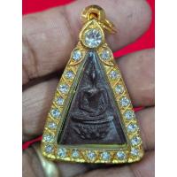 ราคา พระสมเด็จจิตรลดาเนื้อสีแดง หลังติดแผ่นทอง ของรัชกาลที่ 9 ทรงสร้างและมอบให้แด่นายทหาร พร้อมกรอบทองไมครอนแท้ (22109386787)